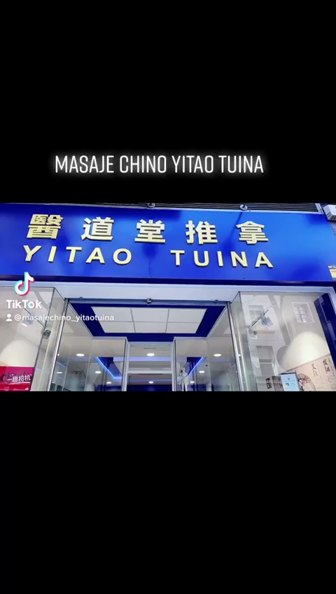 MASAJE CHINO YITAO TUINA · Fotos 13