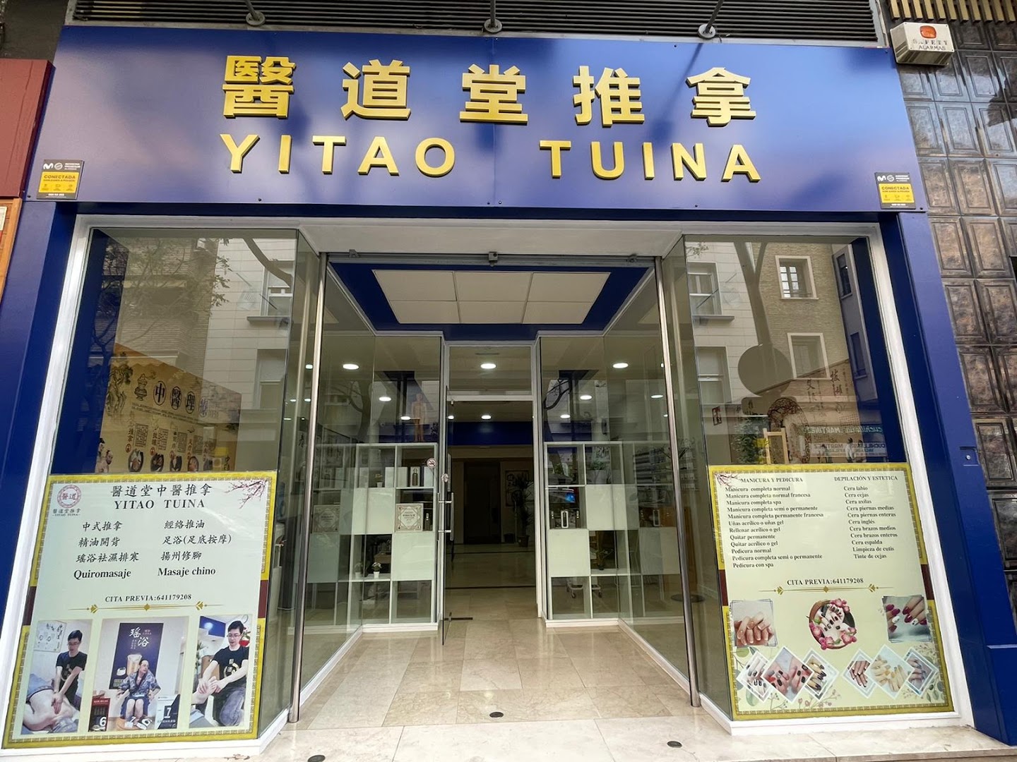 MASAJE CHINO YITAO TUINA · Fotos 1