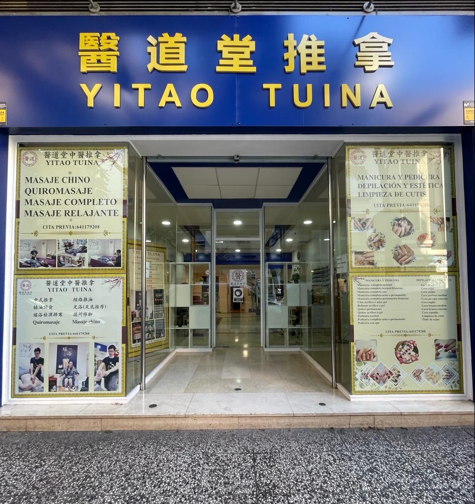 MASAJE CHINO YITAO TUINA · Fotos 5